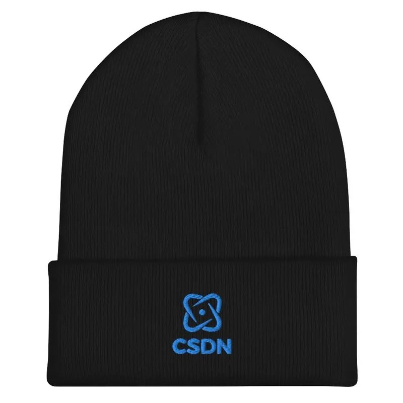 CSDN New Logo Beanie